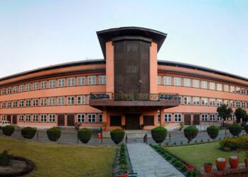 Supreme Court Cancels Oli Cabinet Reshuffle