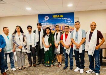 NEAJA Gets New Leadership under Neupane